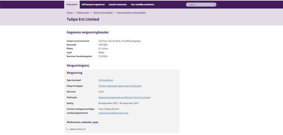 Nederlandse kansspelvergunning van ComeOn Casino in Nederland