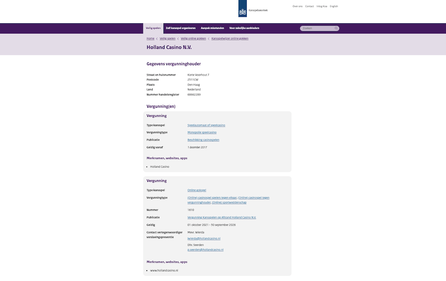 Nederlandse kansspelvergunning van Holland Casino Online